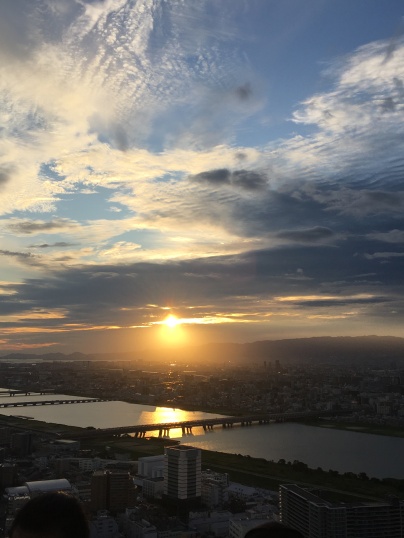Sunset viewed from Umeda Sky Building in Osaka, Japan
