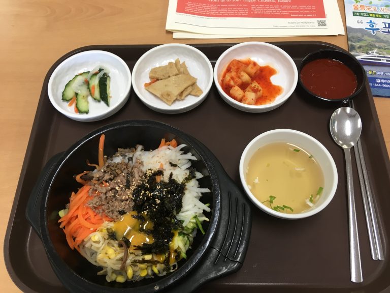 Asiatische Speisen